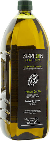 Sirreon Extra Virgin Olive Oil 2lt