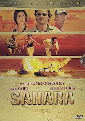 Sahara Dvd