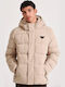 Мъжки Якета Puffer Сив