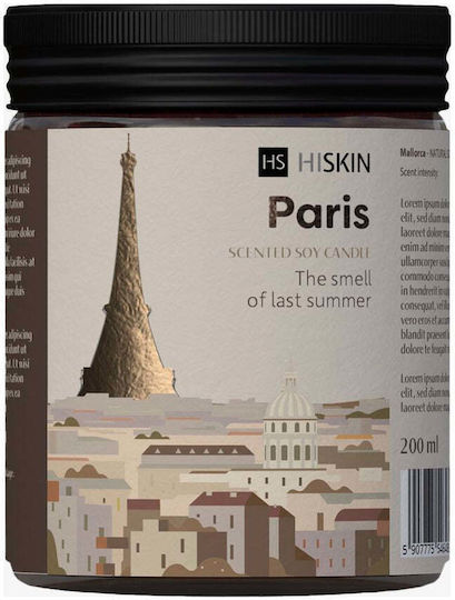 HiSkin Bon Voyage Paris Αρωματικό Σόγιας Μαύρο