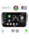 Digital IQ Car Audio System for Peugeot 208 2012-2021 (Bluetooth/USB/AUX/WiFi/GPS/Apple-Carplay/Android-Auto) with Touch Screen 10"