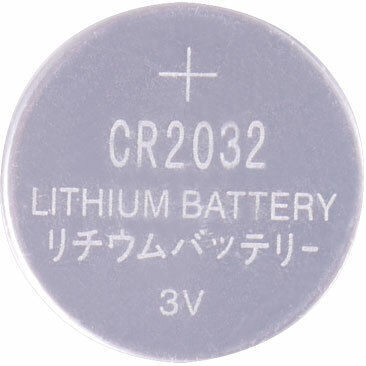 Nedis Batterie Lithium für Uhren CR2032 3V 1Stück