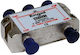 Engel Axil Splitter Διακλαδωτης 4 Εξοδων