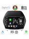 Digital IQ Автомобилна Аудио Система (Блутут/USB/AUX/WiFi/GPS/Apple-Carplay/Android-Auto) с Тъчскрийн 10"