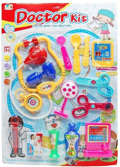 Kids Medical Set