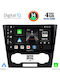 Sistem Audio Auto pentru Chevrolet Epica 2006-2011 (Bluetooth/USB/AUX/WiFi/GPS/Apple-Carplay/Android-Auto) cu Ecran Tactil 9"