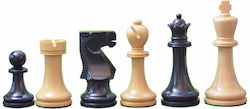 Old Vintage 3.75" Rosewood Chess Pieces