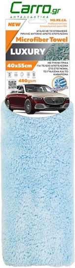Carro 242923 Πετσέτα Μικροϊνών 2 Όψεων Γαλάζιο 40 X 55 Cm 1 Τεμάχιο