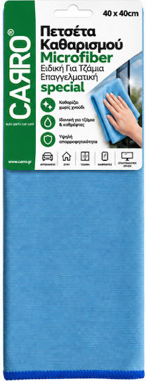 Carro 235436 Microfiber Cleaning Cloth Special Glass Professional 40x40cm