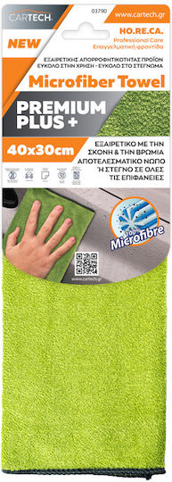 Cartech 03790 Microfiber Premium Towel 40x30cm Green