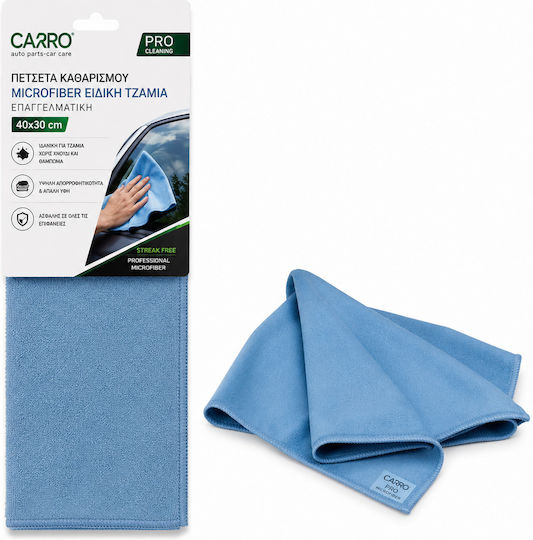 Carro 242921 Microfiber Cleaning Cloth Special Glass Professional 40x30cm