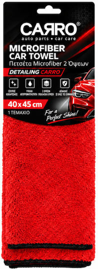 Carro 235433 Mikrofasertuch Feral 2 Seiten 40 x 45 cm 1 Stück