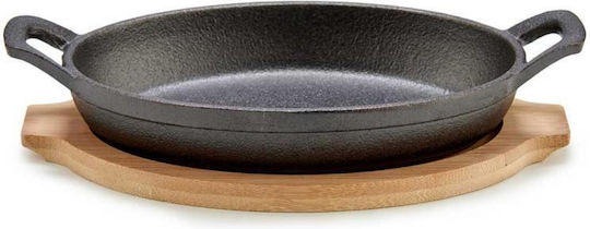 Atmosphera Platou de Servire Lemn 12.5x22.5x4.5buc 1buc