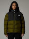 Saikuru Jacket Κοντό Γυναικείο Μπουφάν για Άνοιξη/Φθινόπωρο Πράσινο