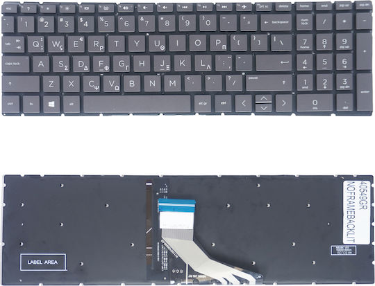 Πληκτρολόγιο Laptop Hp Pavilion 15-cw1027nv Product Number 7wb41ea L47511-151 Keyboard Backlit Κωδ.40549grnoframebacklit