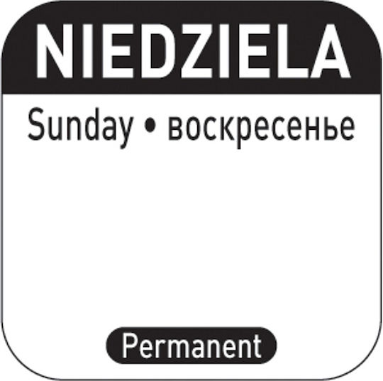 Food Safety Stickers Reusable Containers Sunday Pl Ru En 1000 Pcs Hendi 850138