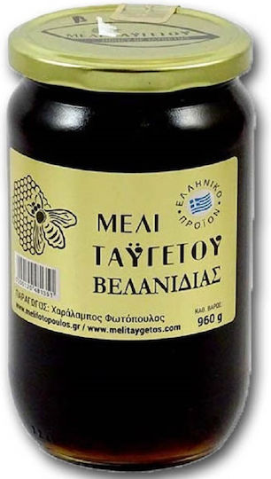 Fotopoulos CHaralampos Honey Oak 960gr