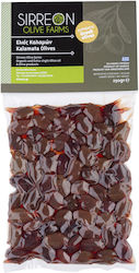 Sirreon Kalamon Olives 250gr