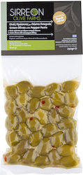 Sirreon Stuffed Green Olives 250gr