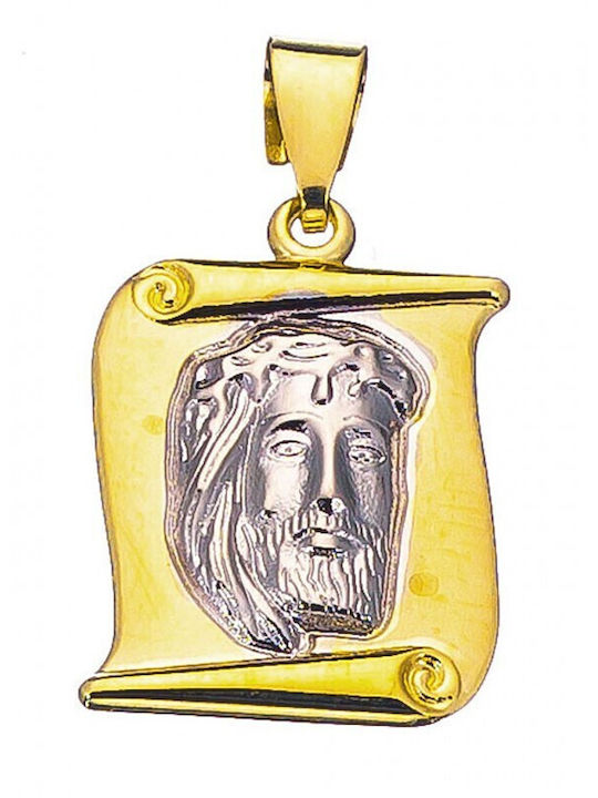 Atofio Kosmima Anhänger Kinder Amulett mit Jesus Christus aus Gold 9K PA154-K9