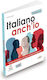 Italiano Anch’io
