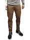 Chibo Hose Taba