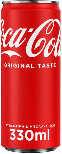 Coca-Cola Cola με Ανθρακικό σε Κουτί 330ml