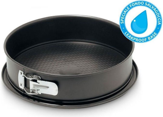 Gardenia Cake Pan Ø 24 X 7.6 Cm