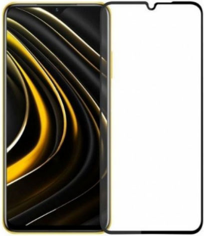Протектор за екран от закалено стъкло за Xiaomi Redmi 14c 5D с пълно лепило 9H, пълно покритие на екрана, устойчив на удари и черен