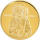 Vergoldete Medaille Heiliger Minas