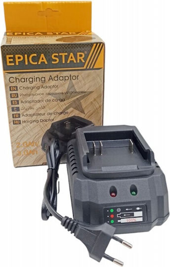 Epica Star Ladegerät für Werkzeugbatterien 21V