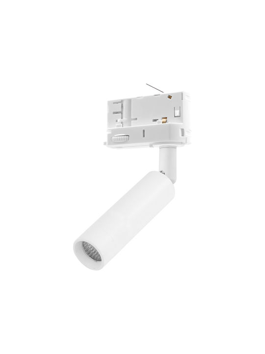 TK Lighting Единично Спот с Цокъл G9 в Бял Цвят