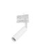 TK Lighting Единично Спот с Цокъл G9 в Бял Цвят
