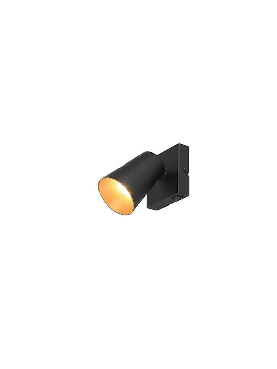 Trio Lighting Μονό Σποτ σε Μαύρο Χρώμα