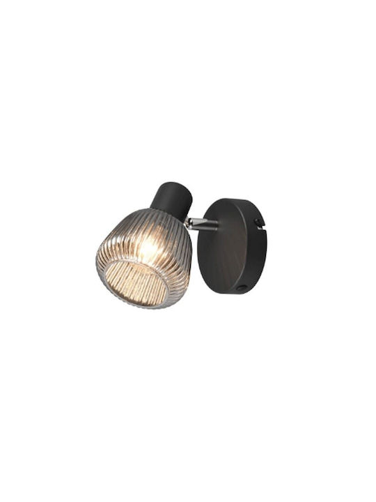 Trio Lighting Single Spot with Socket E27 in Black Color