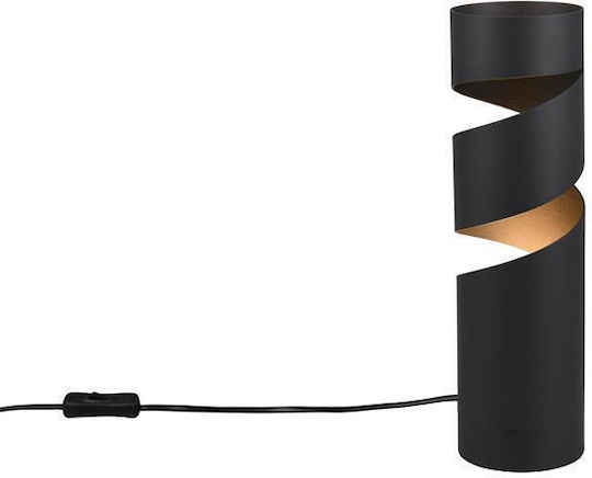 Trio Lighting Φωτιστικό Trio Lighting Φωτιστικό