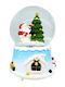 Ornament de Crăciun Cadou cu Cadouri 8x8x15cm 1buc