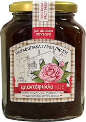 CHryso Milo Гъсто сладко Роза 450гр