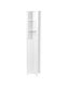 Atmosphera Coloană de baie pentru pardoseală M26xB35xY173cm Alb