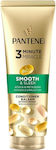 Pantene Pro-v Conditioner 220ml