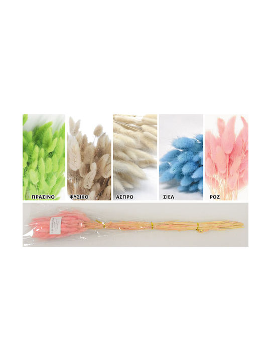 Artificial Decorative Branch Bunny Tails Light Blue 60cm Paper Pack
