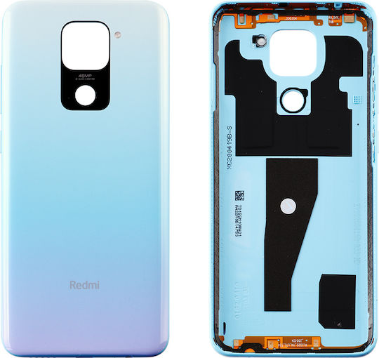 Κапак за замяна на батерията Бял за Xiaomi Redmi Note 9