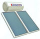 Maltezos Solar-Warmwasserbereiter 160Es Glas Dreifache Energie 2.7qm Auswahl