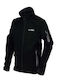 Kinder Sportjacke Schwarz