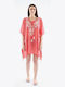 Amo La Casa Feminin Scurt Caftan de Plajă Coral