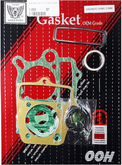 Φλαντζες Α' Μερος 53mm Honda Astrea Grand 100 Ooh
