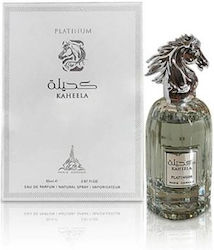 Paris Corner Kaheela Eau de Parfum 85ml Paris Corner Kaheela Eau de Parfum 85ml