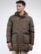 Jacket Brown