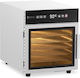 Royal Catering Commercial Food Dryer & Dehydrator 500W 39x27.5x32cm