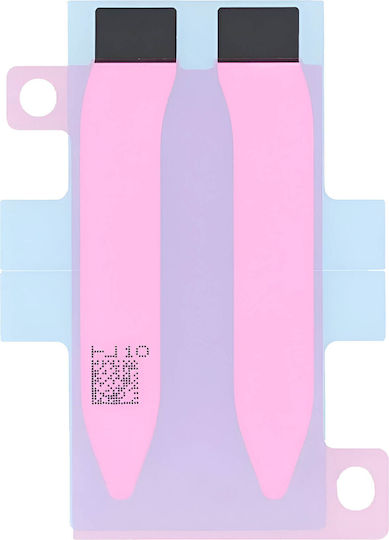 Clappio Adhesive Battery For iPhone 15 Solid Transparent Fixation